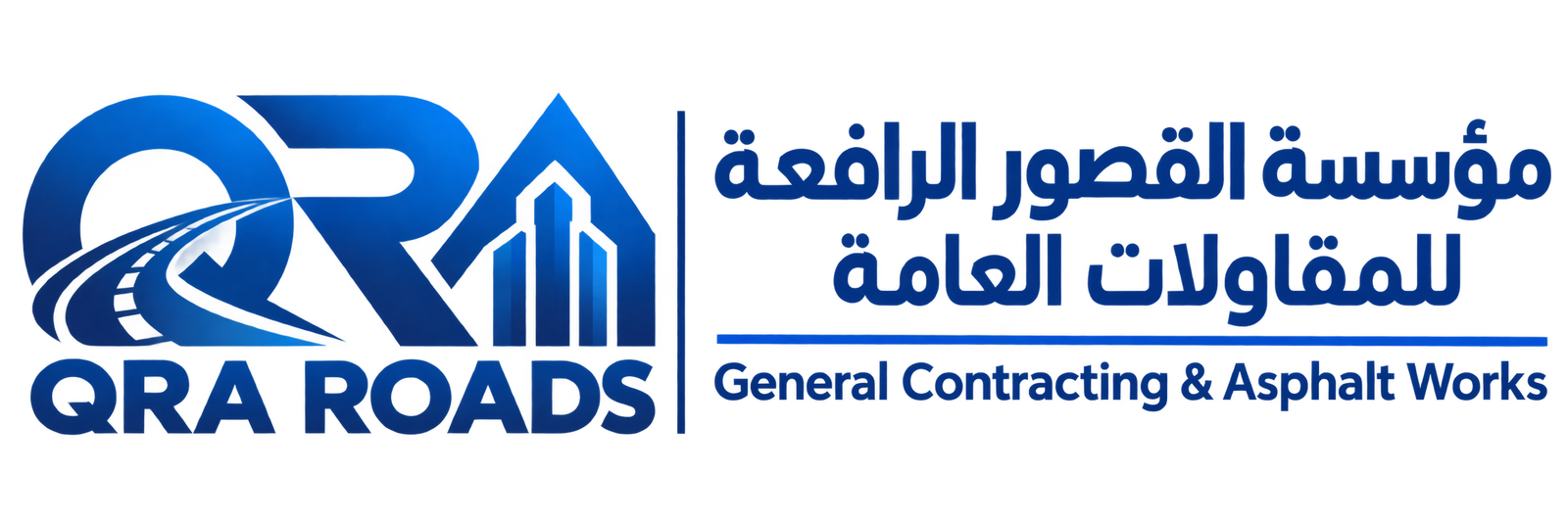 القصور الرافعة للمقاولات -0550676965